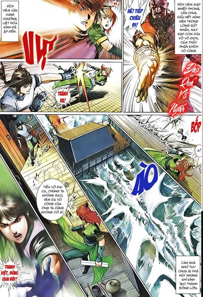 Phong Vân Chapter 491 - 7