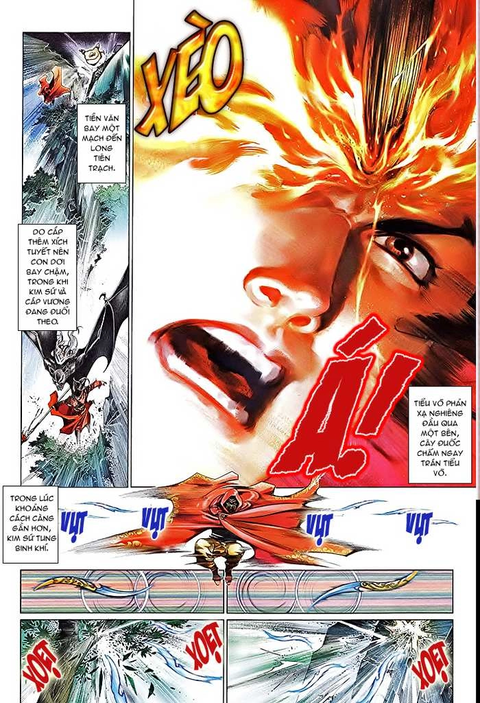 Phong Vân Chapter 494 - 17