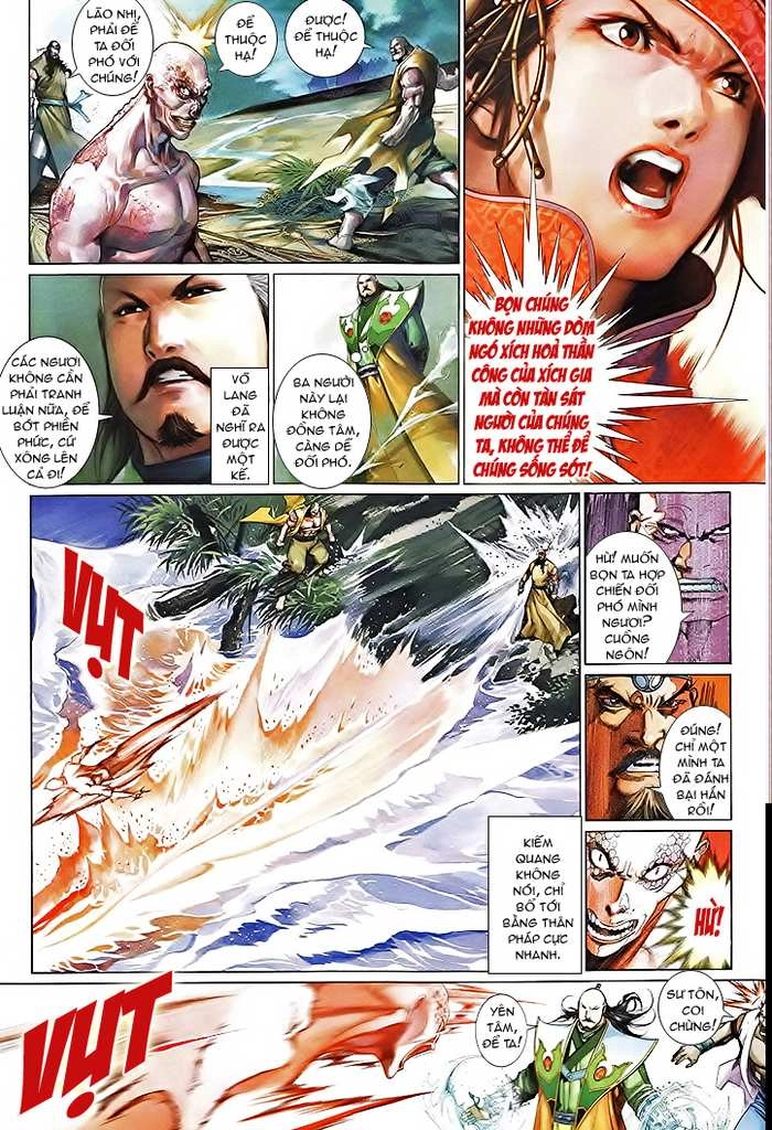 Phong Vân Chapter 495 - 13