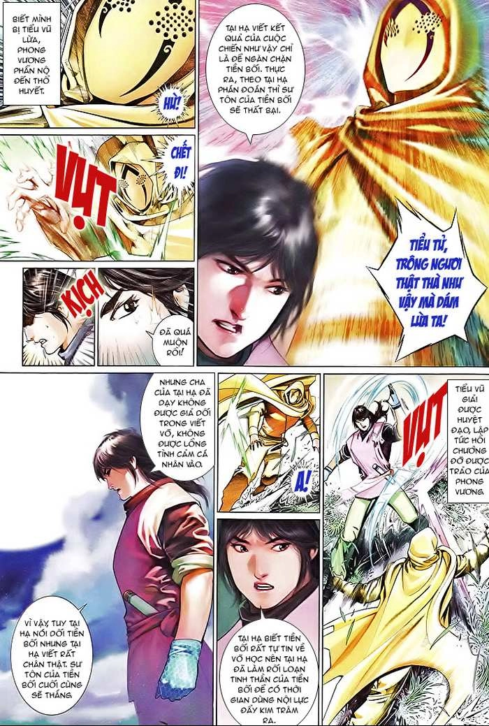 Phong Vân Chapter 497 - 17