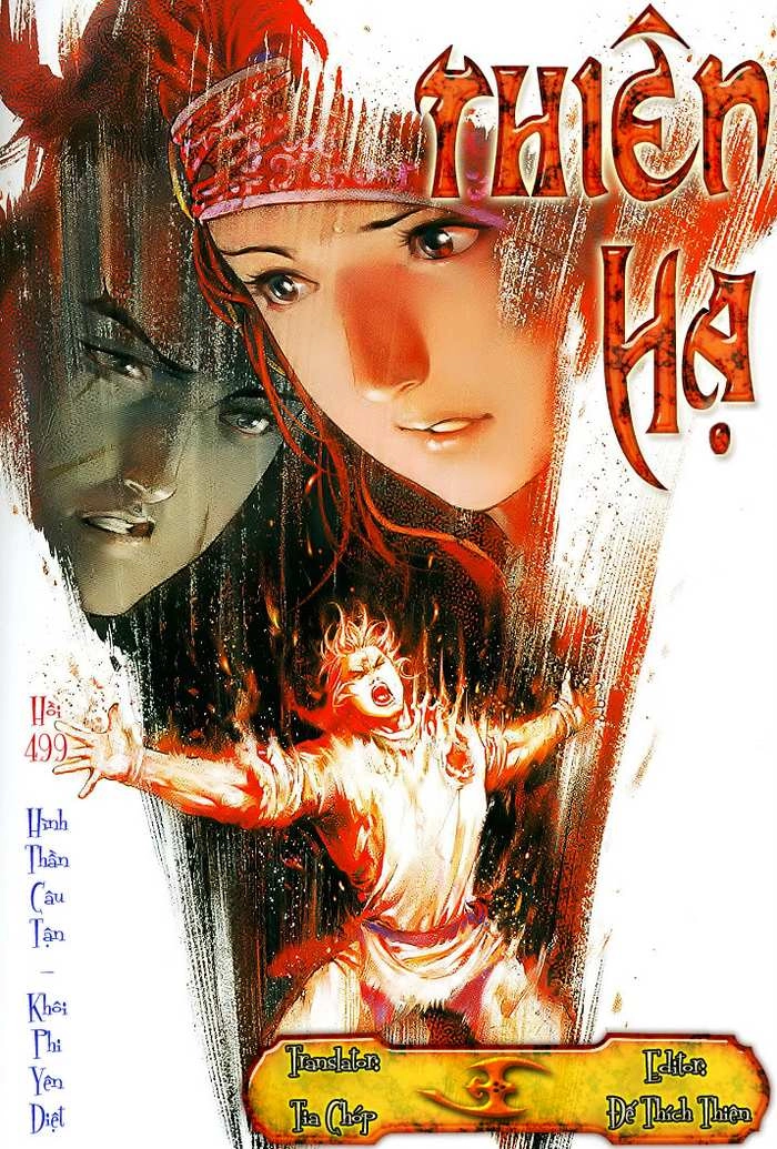 Phong Vân Chapter 499 - 1