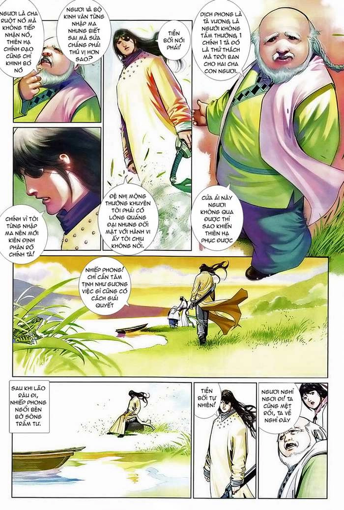 Phong Vân Chapter 501 - 25