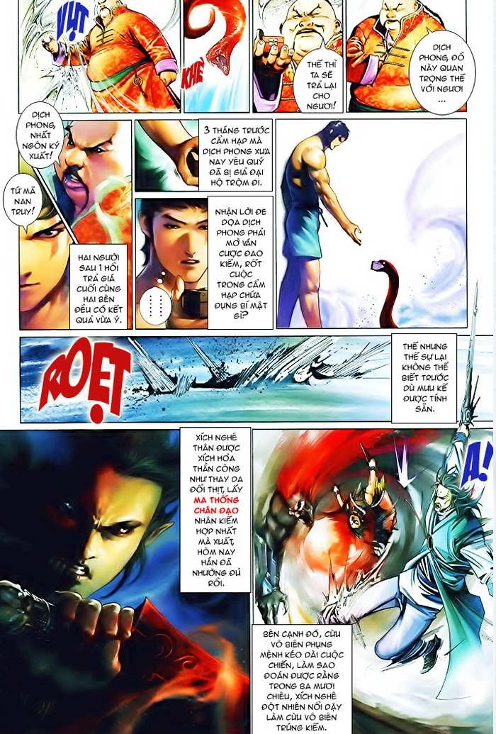 Phong Vân Chapter 505 - 8