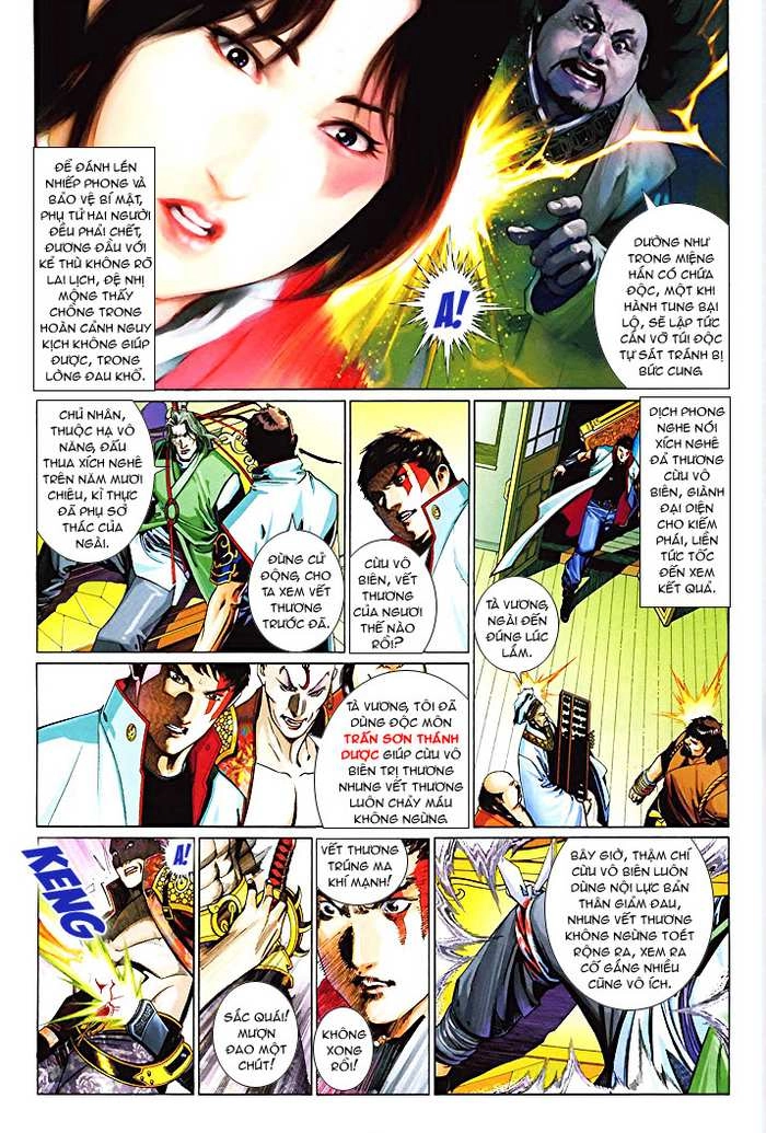 Phong Vân Chapter 505 - 11