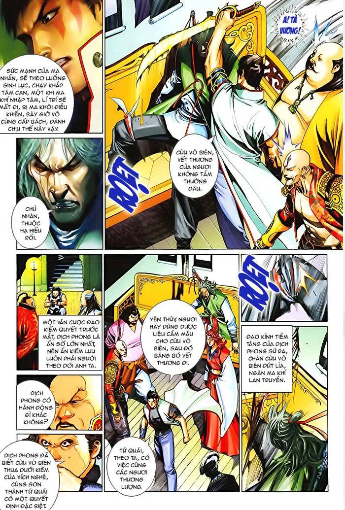 Phong Vân Chapter 505 - 12