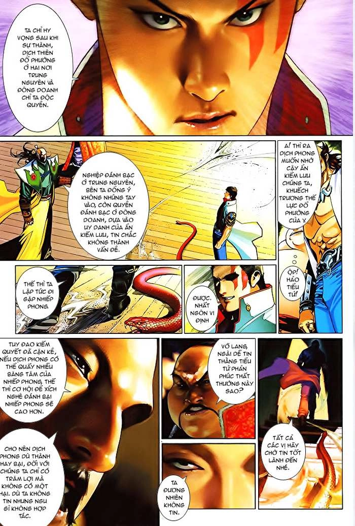 Phong Vân Chapter 505 - 16