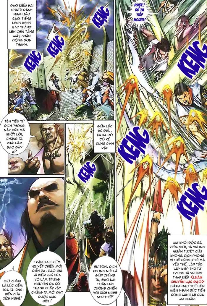 Phong Vân Chapter 506 - 21