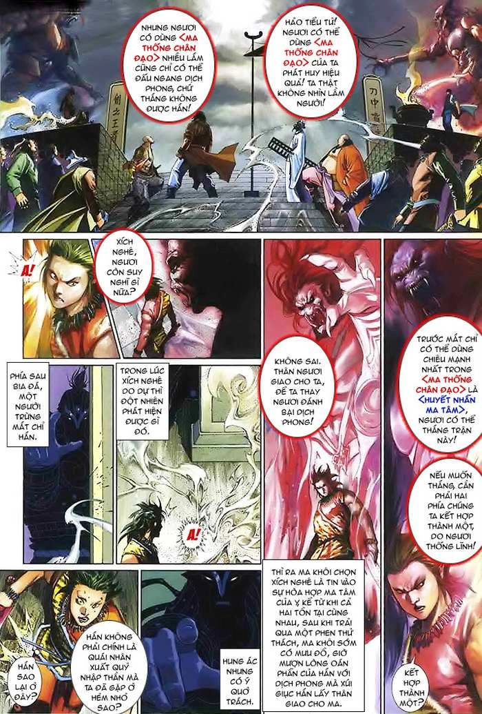 Phong Vân Chapter 506 - 25