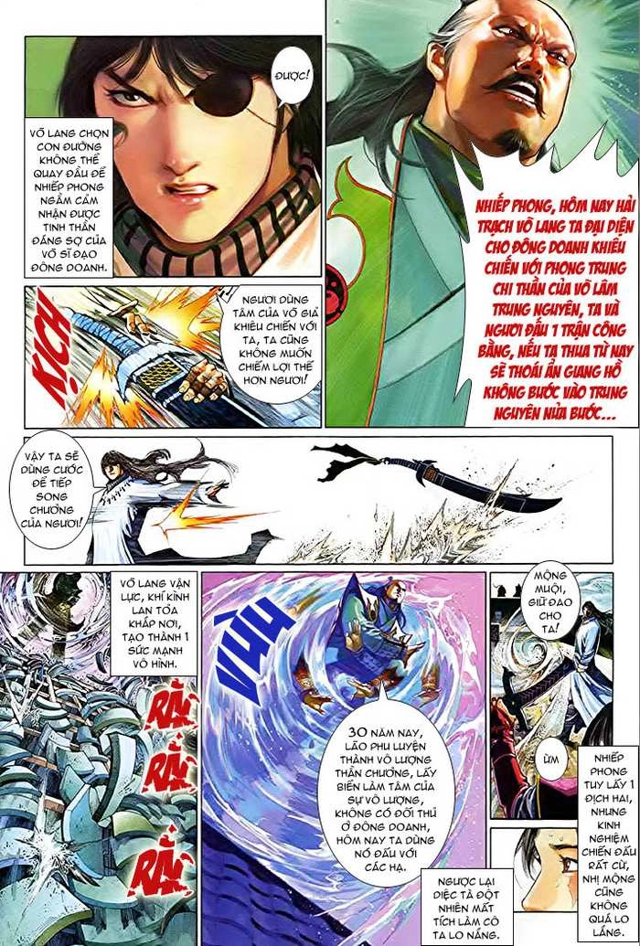 Phong Vân Chapter 508 - 6