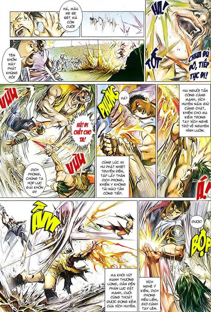 Phong Vân Chapter 509 - 19