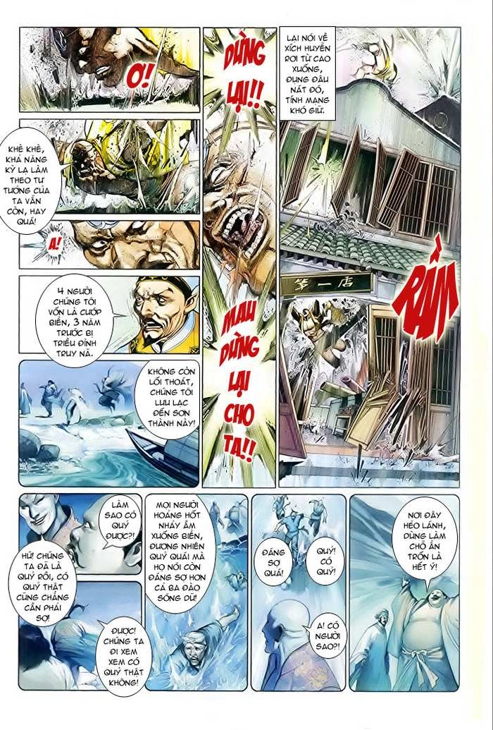 Phong Vân Chapter 509 - 27