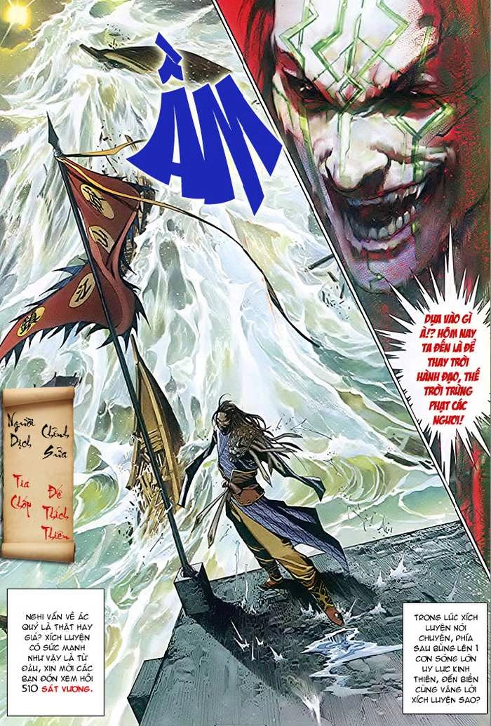 Phong Vân Chapter 509 - 31