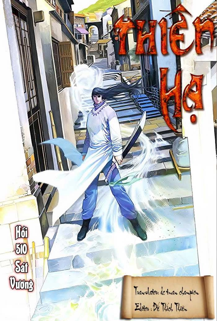 Phong Vân Chapter 510 - 1