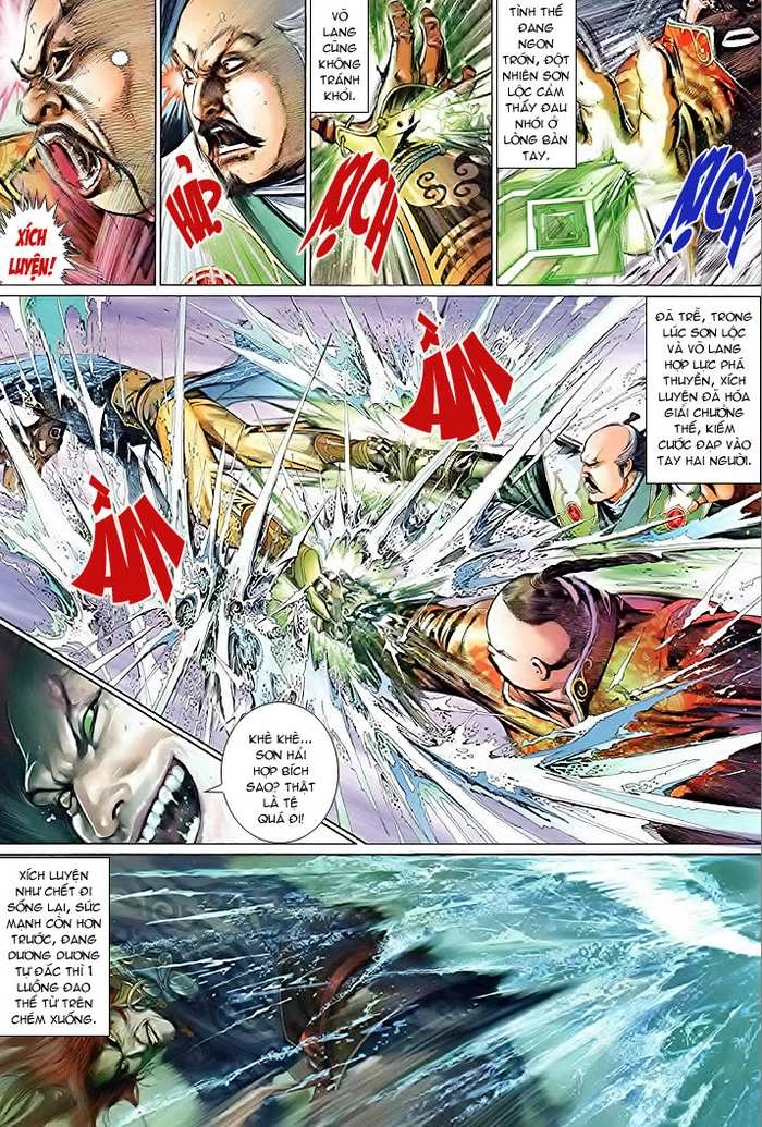 Phong Vân Chapter 511 - 4