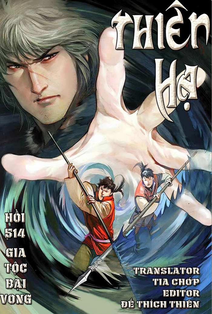 Phong Vân Chapter 514 - 1