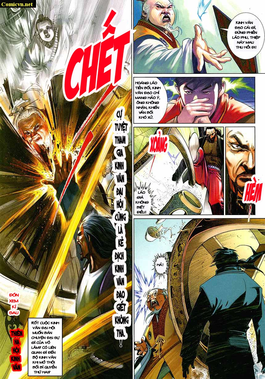 Phong Vân Chapter 522 - 31