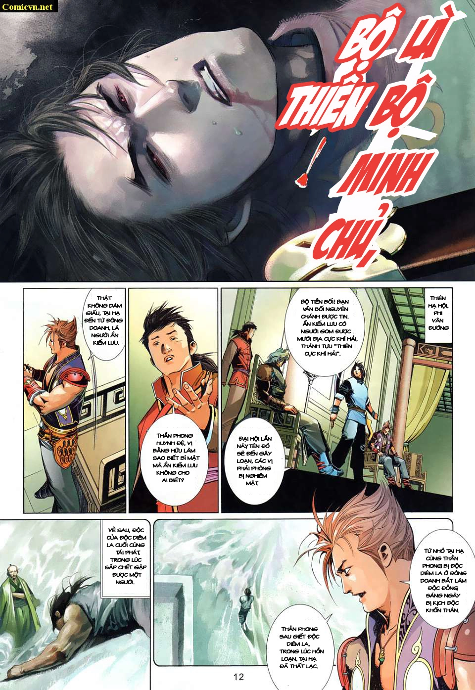 Phong Vân Chapter 524 - 11