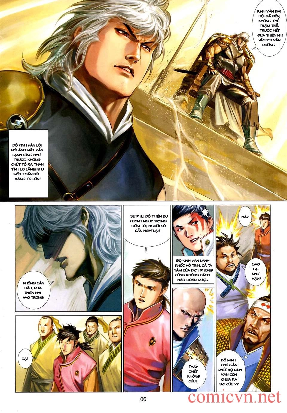 Phong Vân Chapter 525 - 6