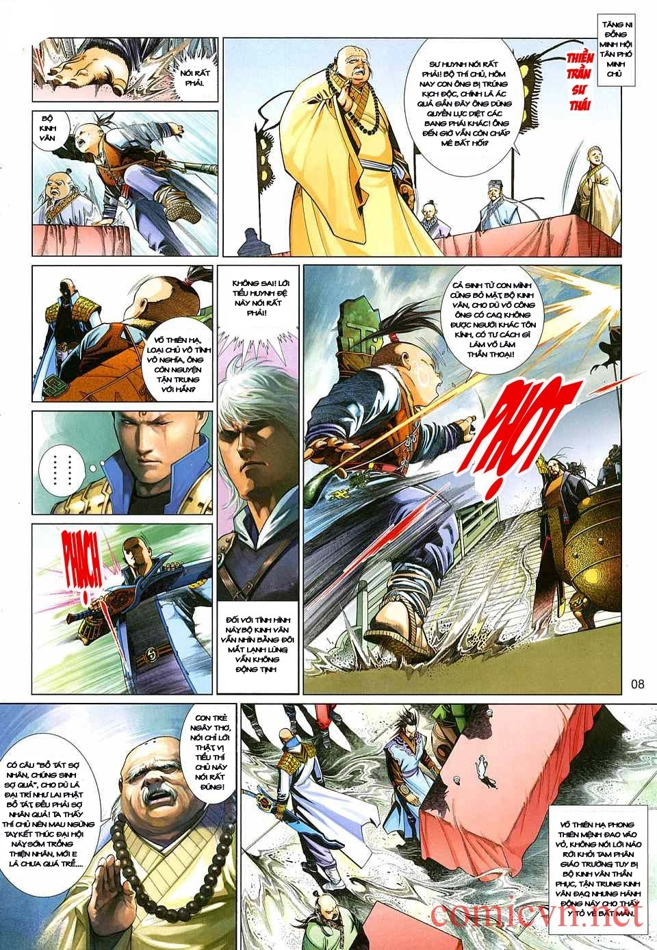 Phong Vân Chapter 525 - 8