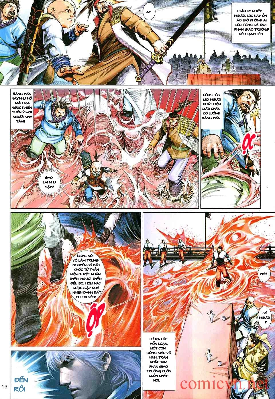 Phong Vân Chapter 525 - 12