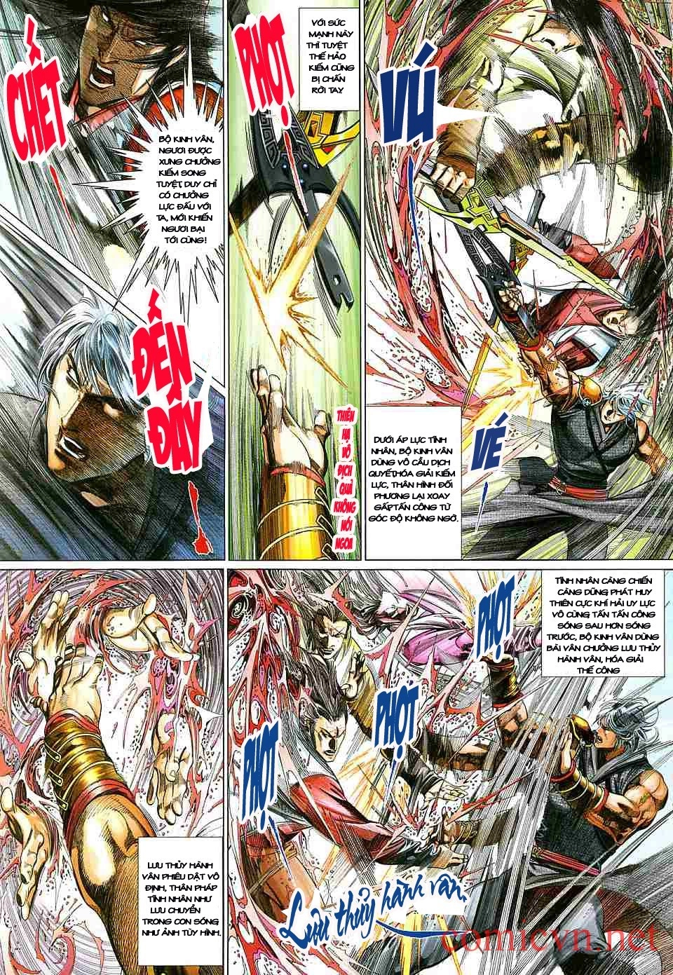 Phong Vân Chapter 525 - 24