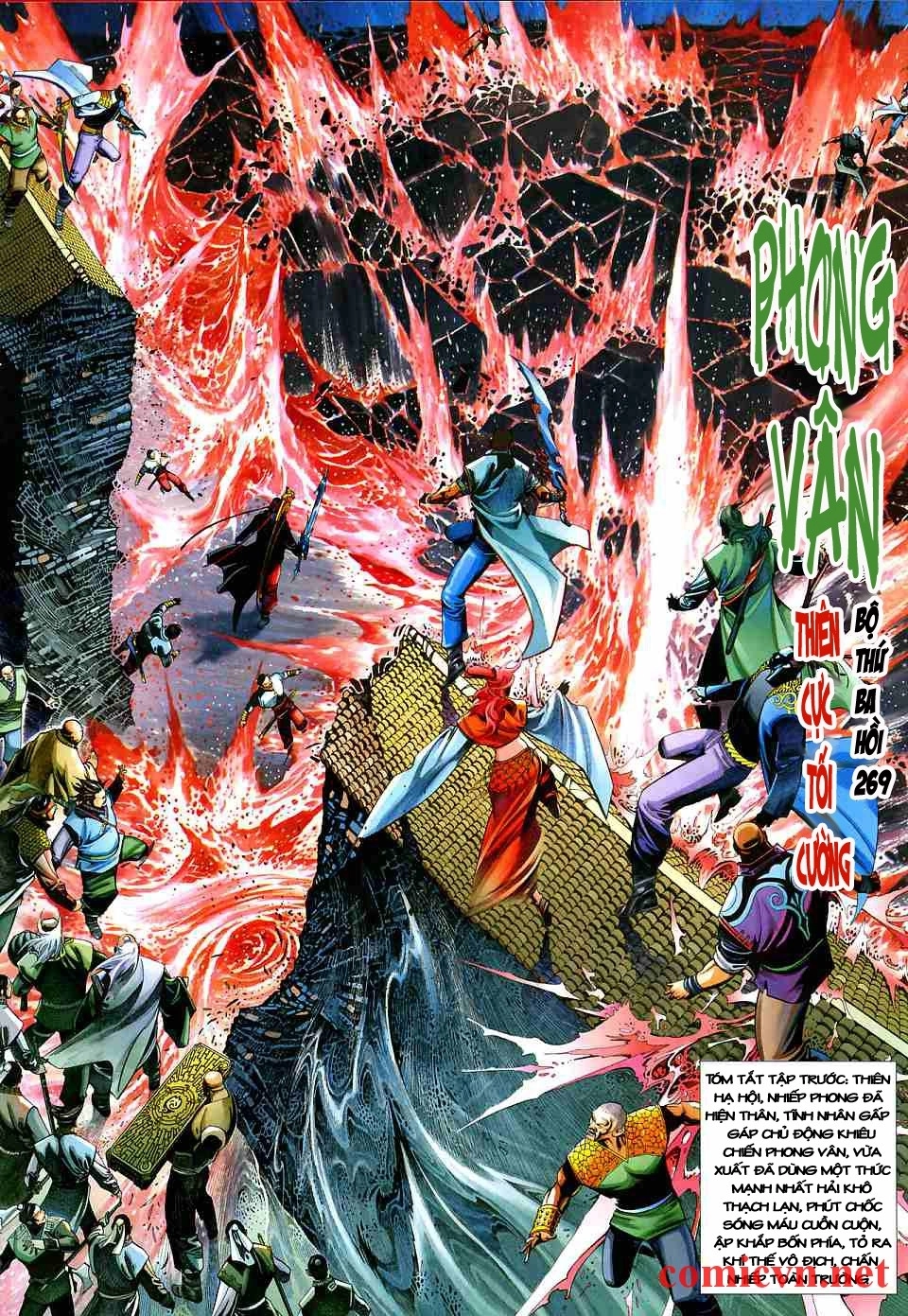 Phong Vân Chapter 527 - 5