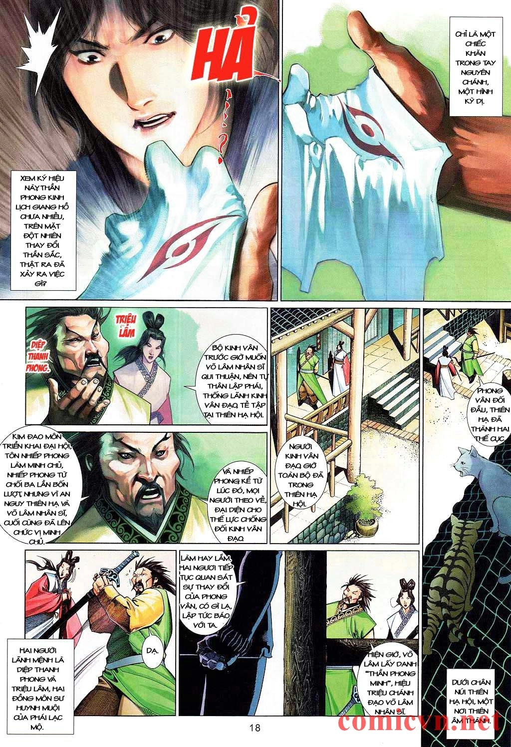 Phong Vân Chapter 528 - 16