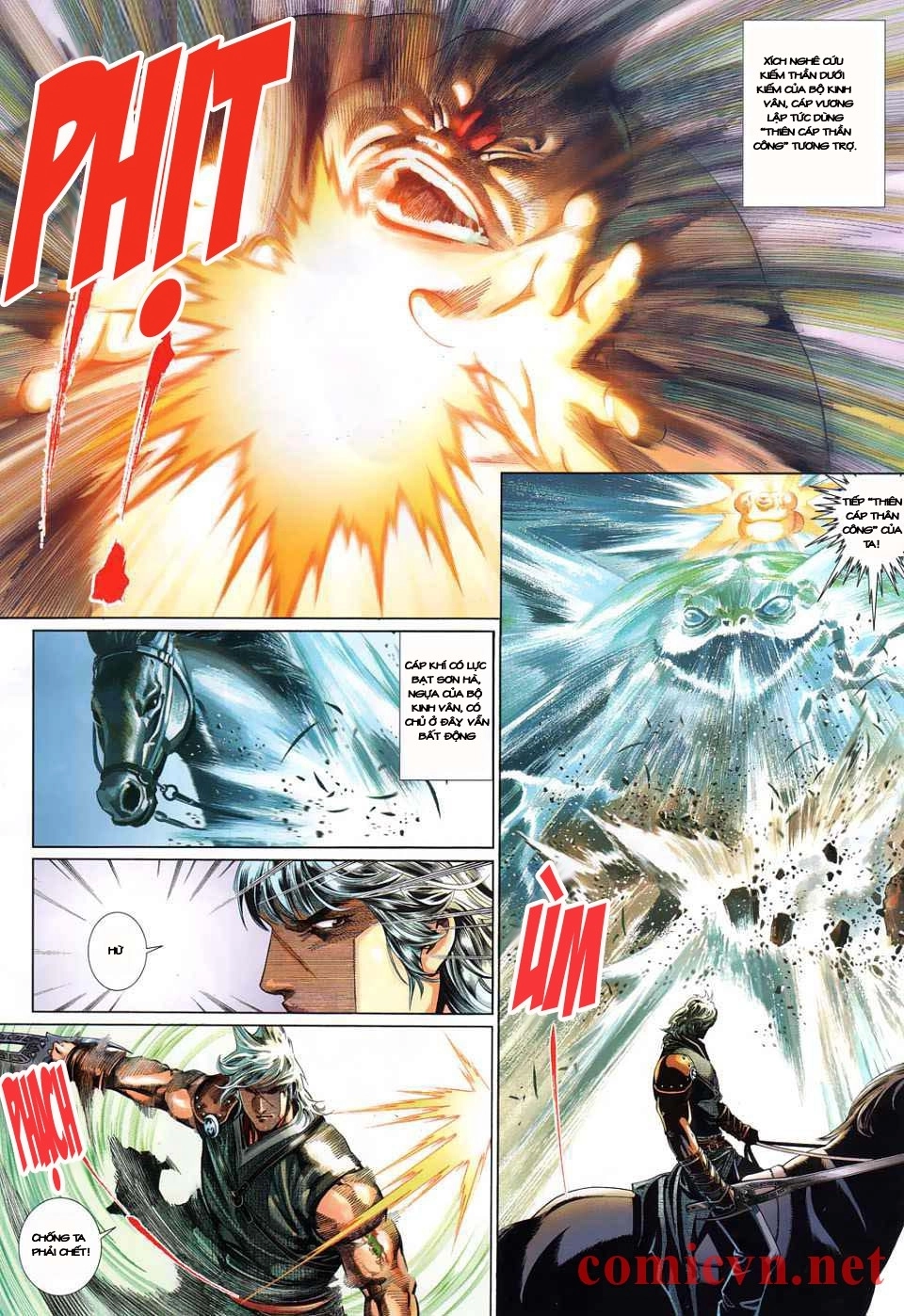 Phong Vân Chapter 529 - 7