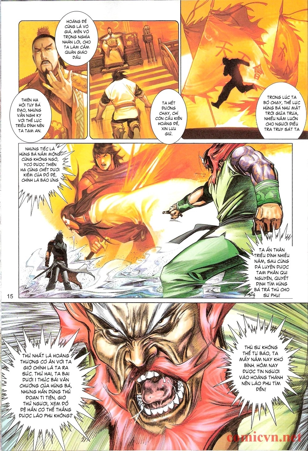 Phong Vân Chapter 541 - 15