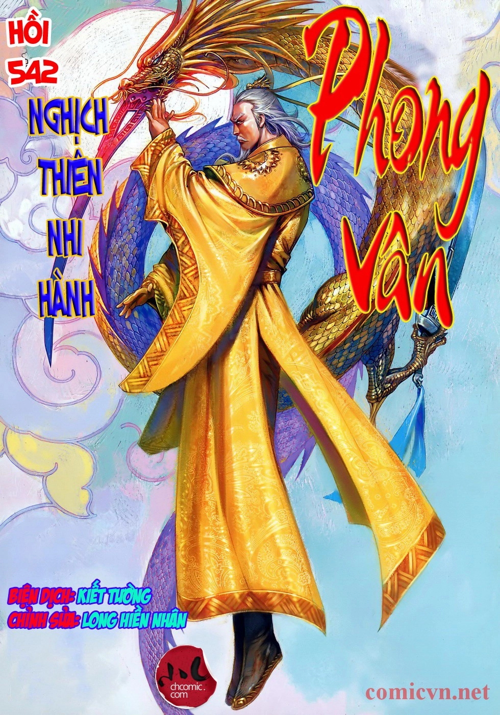 Phong Vân Chapter 542 - 1