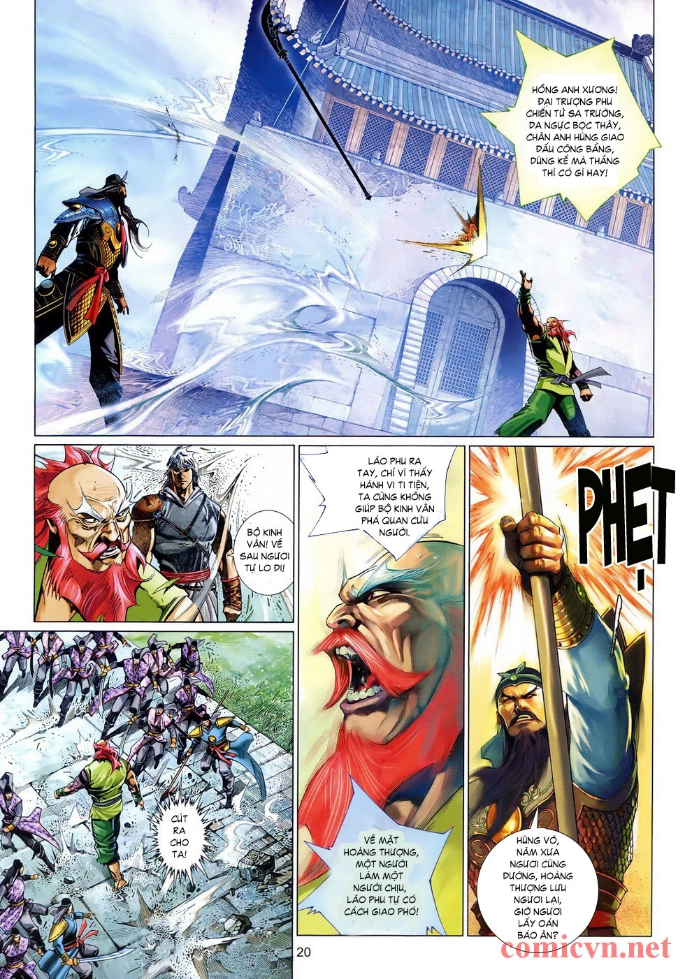 Phong Vân Chapter 542 - 19