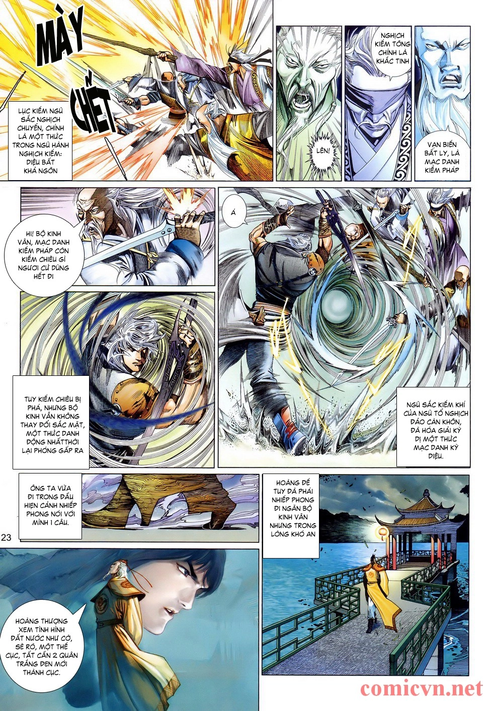 Phong Vân Chapter 542 - 22