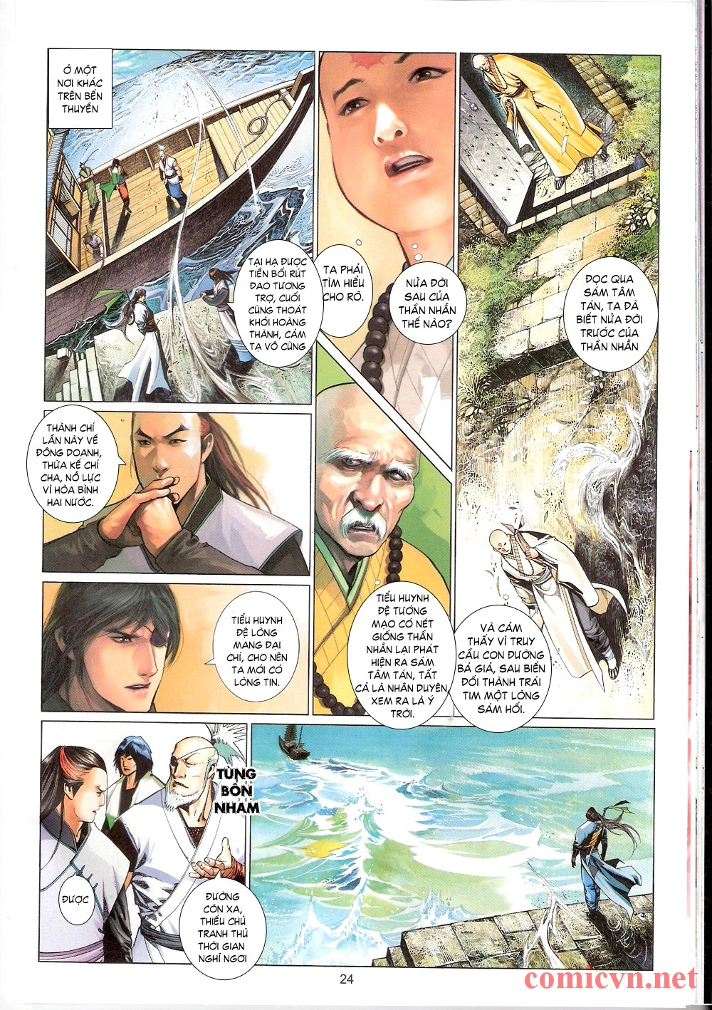 Phong Vân Chapter 543 - 24