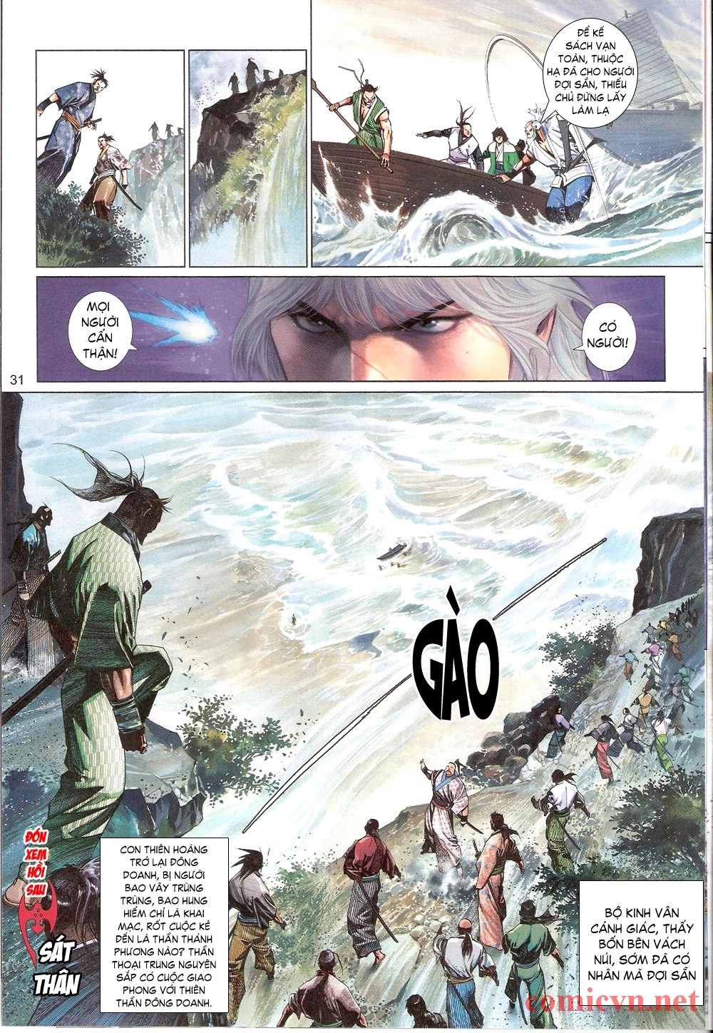 Phong Vân Chapter 543 - 31