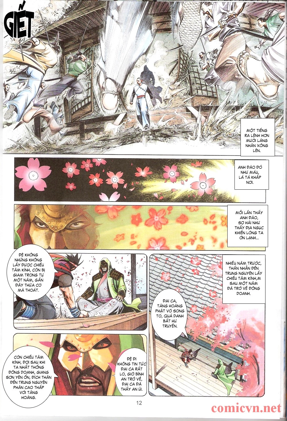 Phong Vân Chapter 544 - 12