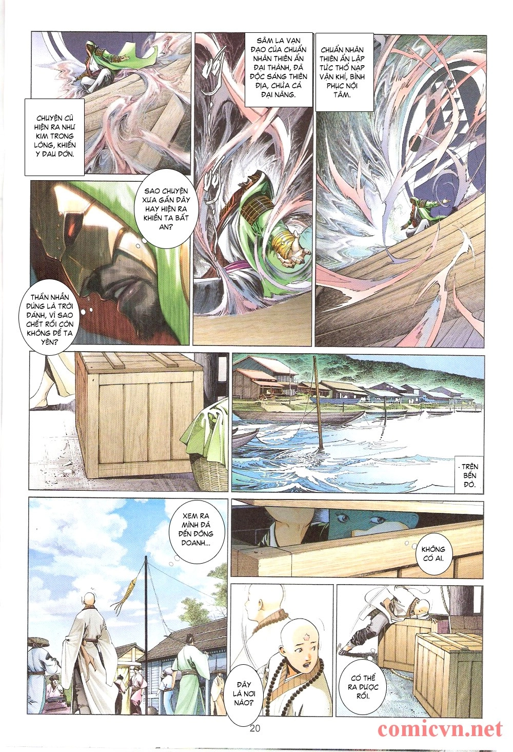 Phong Vân Chapter 544 - 20