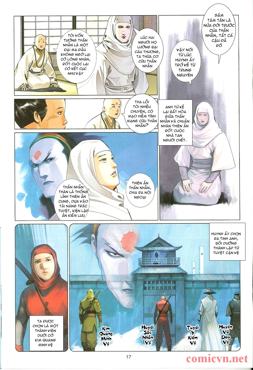 Phong Vân Chapter 547 - 17