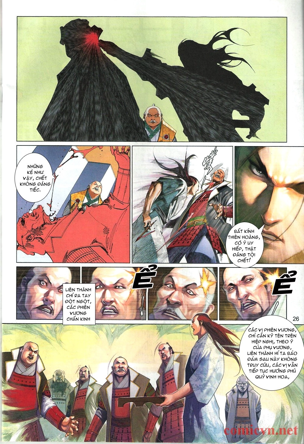 Phong Vân Chapter 551 - 26