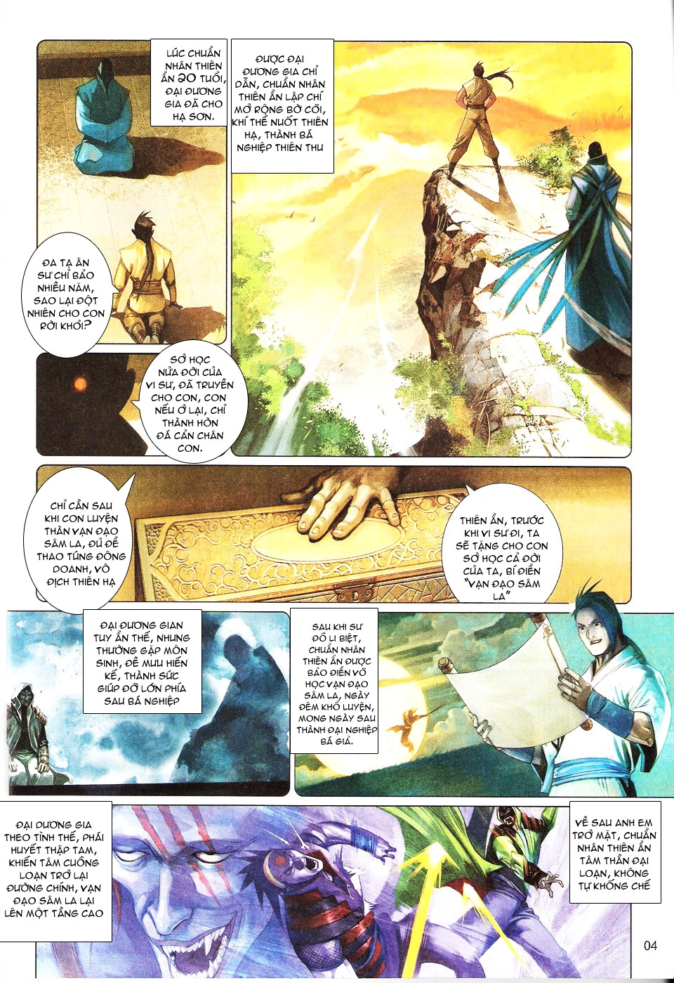 Phong Vân Chapter 553 - 4