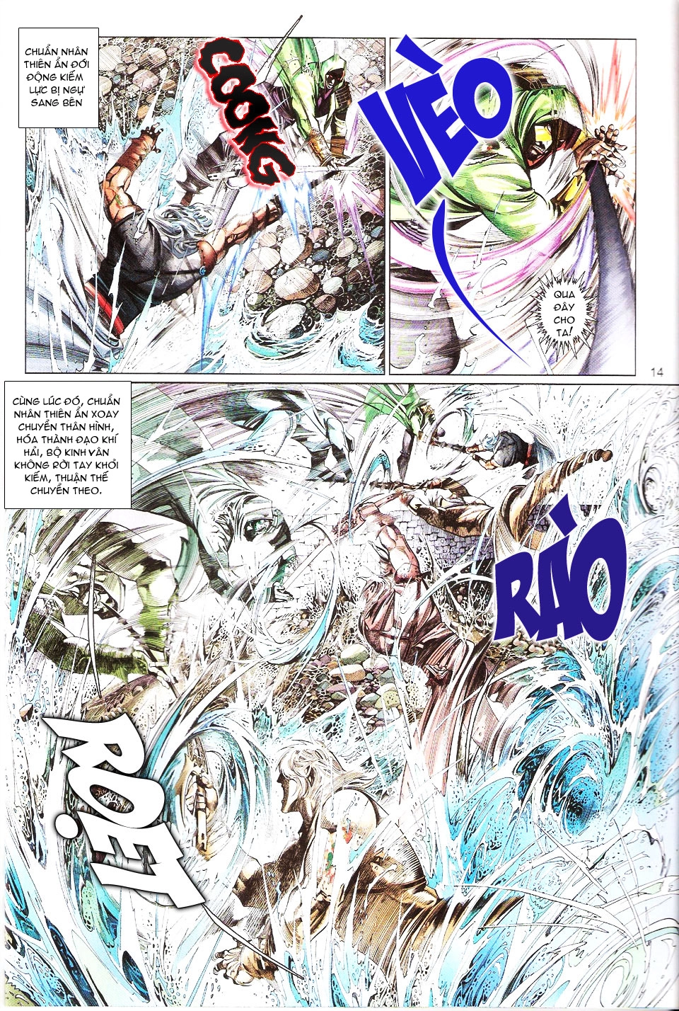 Phong Vân Chapter 553 - 14