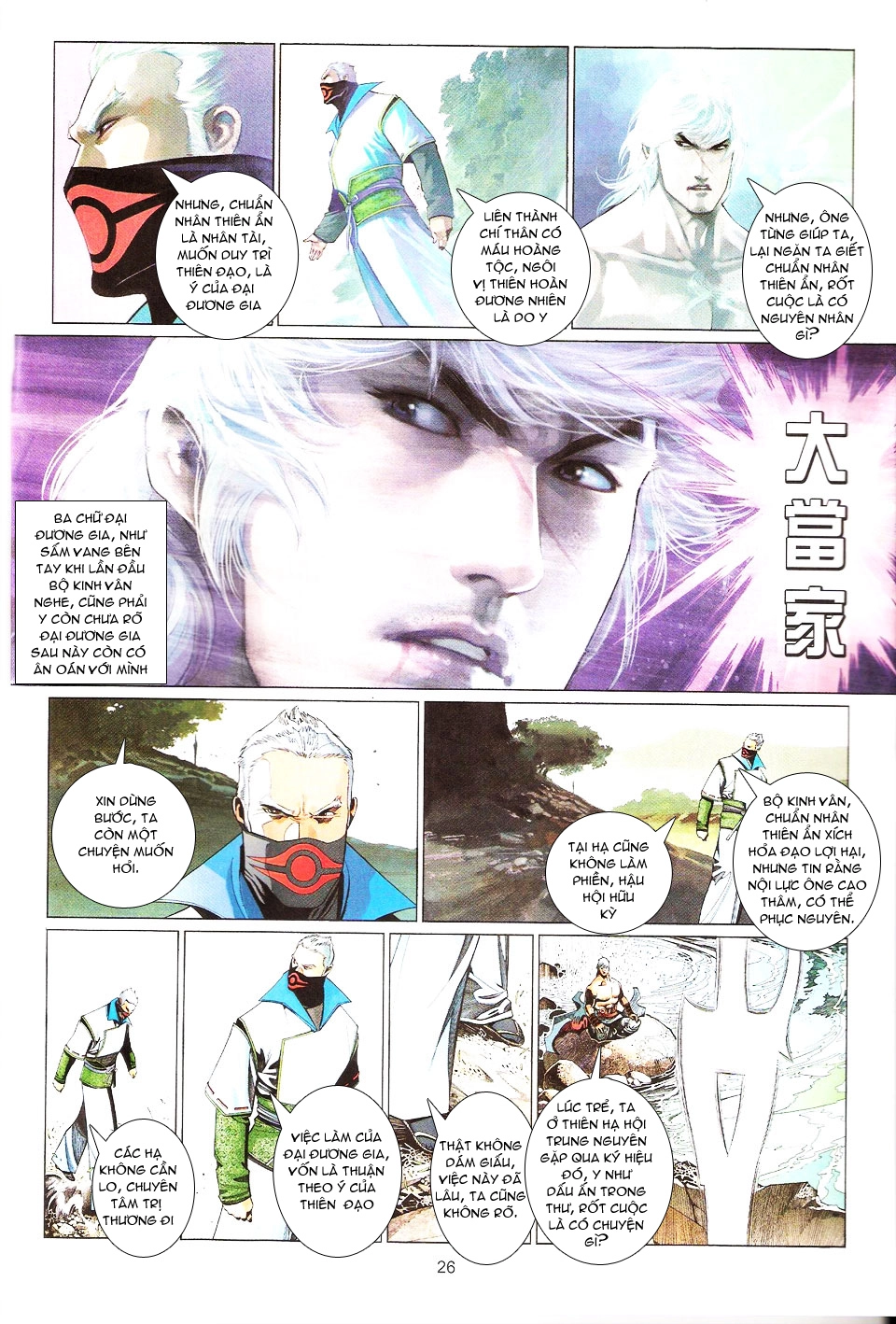 Phong Vân Chapter 553 - 26