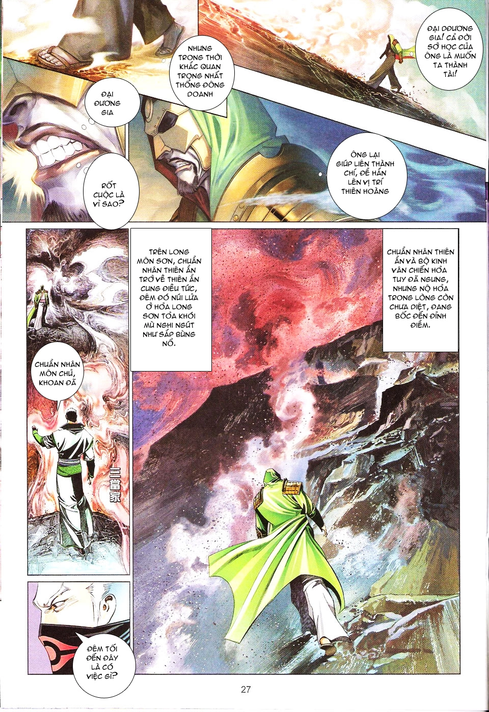 Phong Vân Chapter 553 - 27