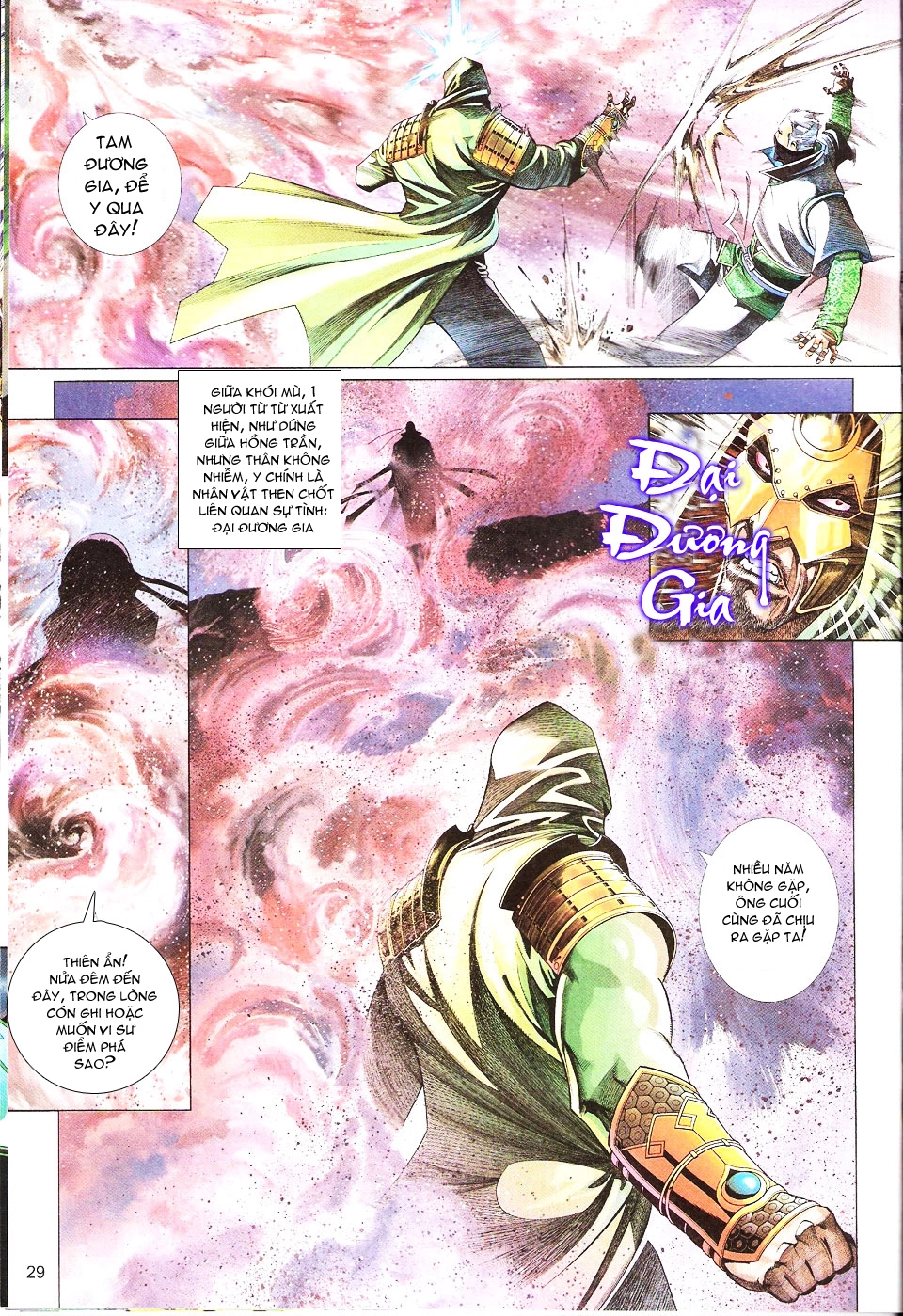 Phong Vân Chapter 553 - 29