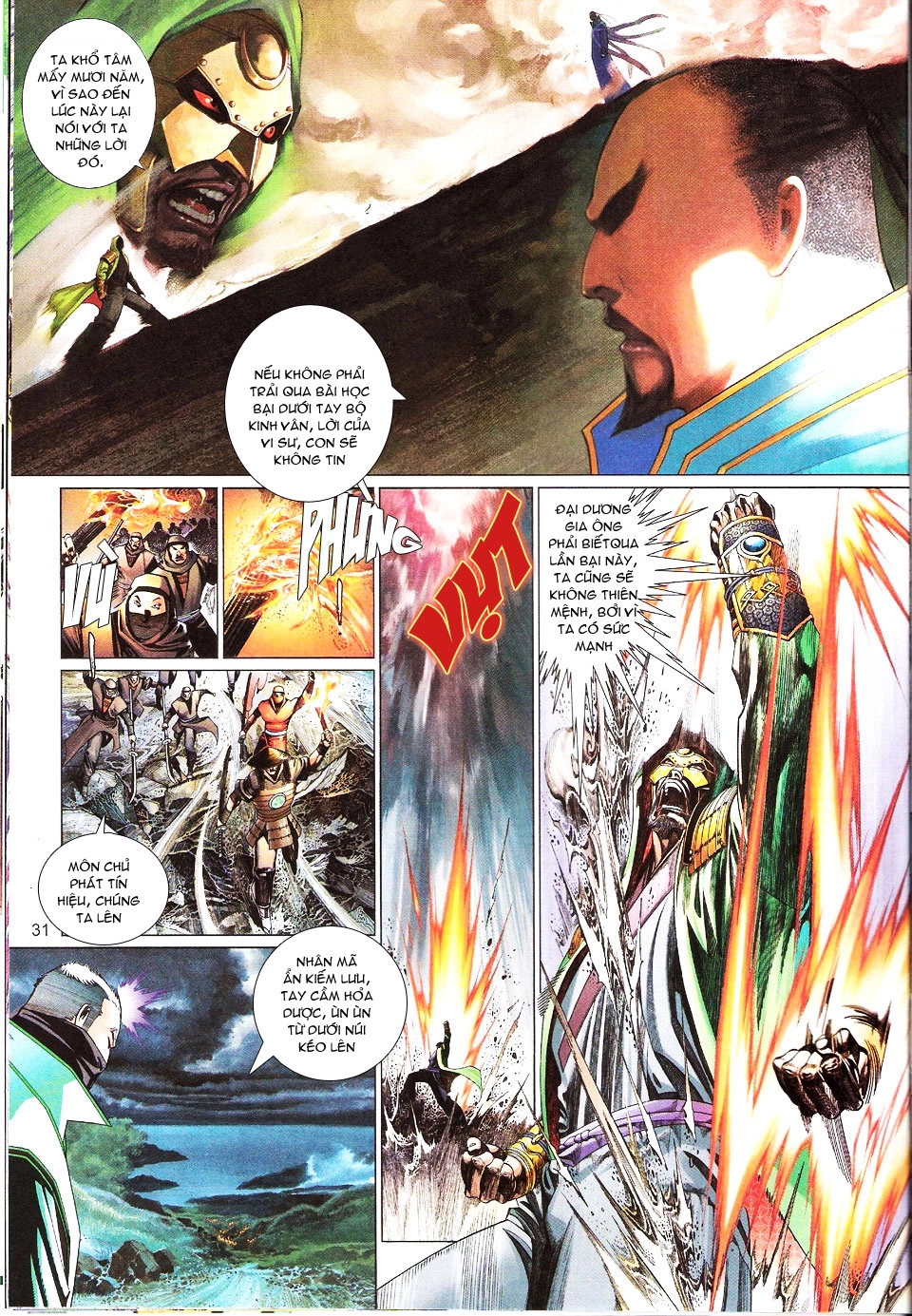 Phong Vân Chapter 553 - 31