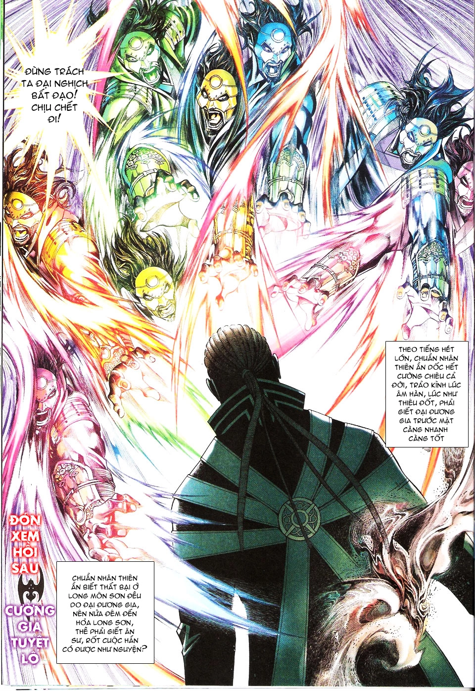 Phong Vân Chapter 553 - 33