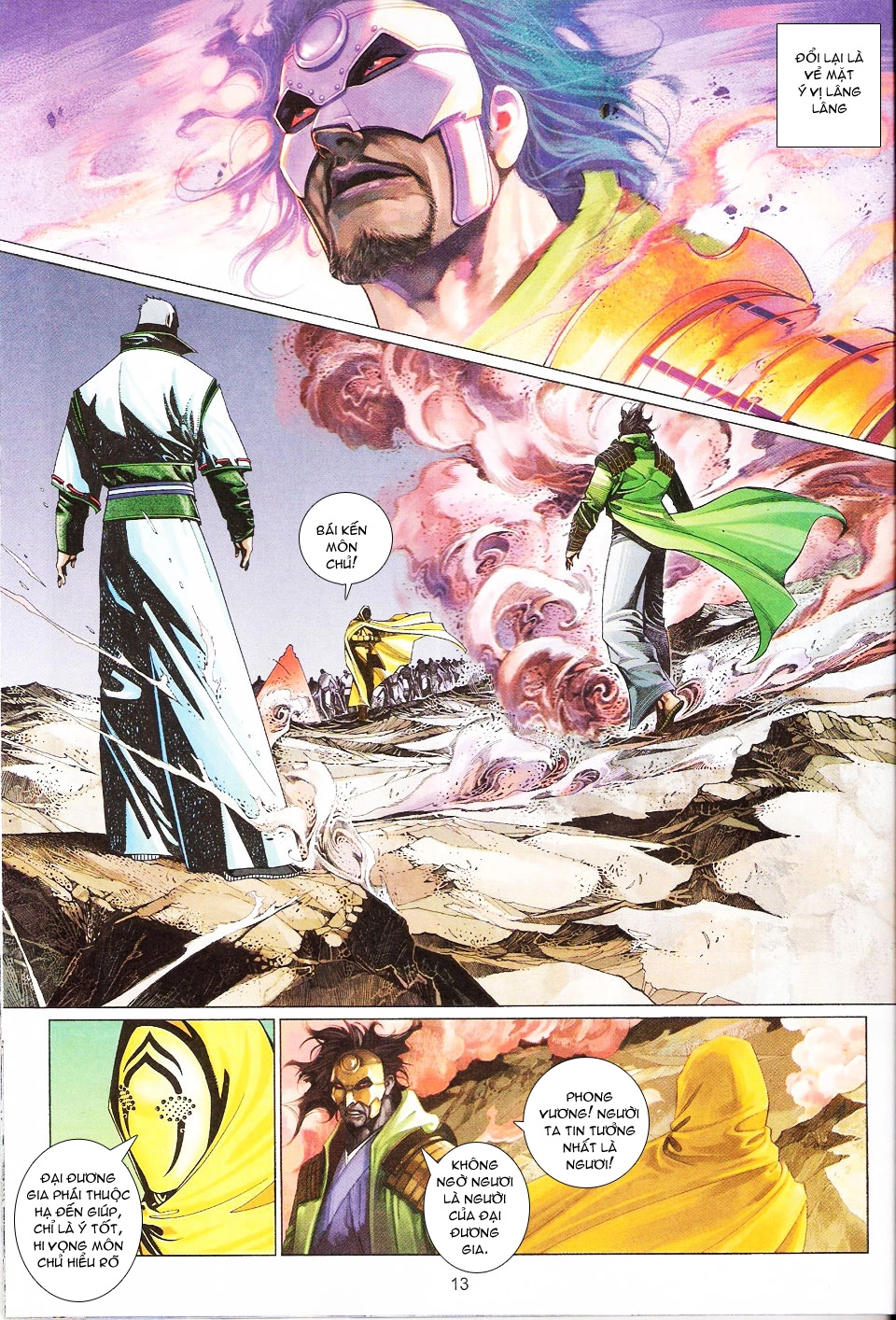 Phong Vân Chapter 554 - 8