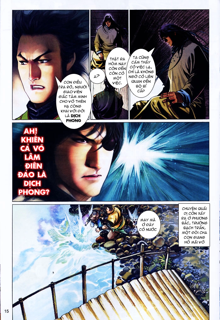 Phong Vân Chapter 556 - 15