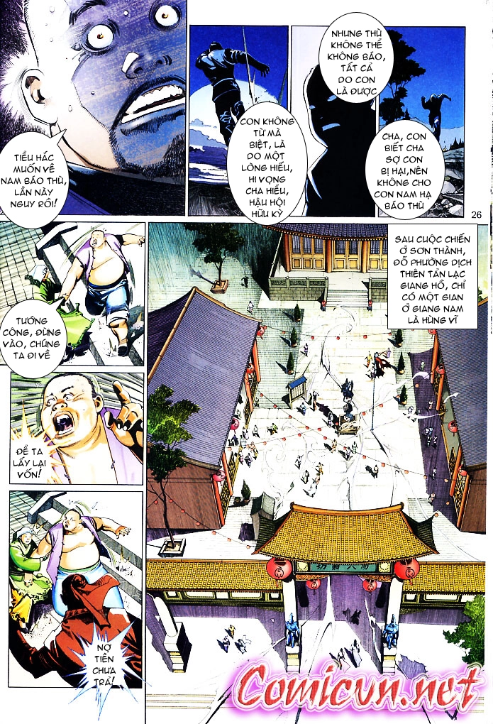 Phong Vân Chapter 556 - 26