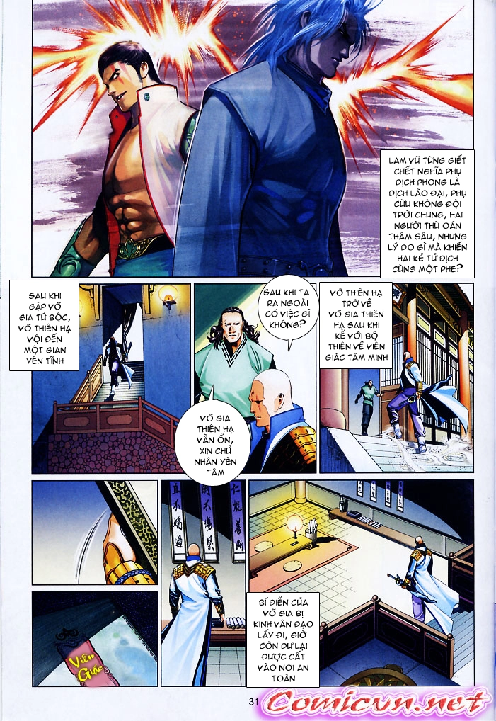 Phong Vân Chapter 556 - 31