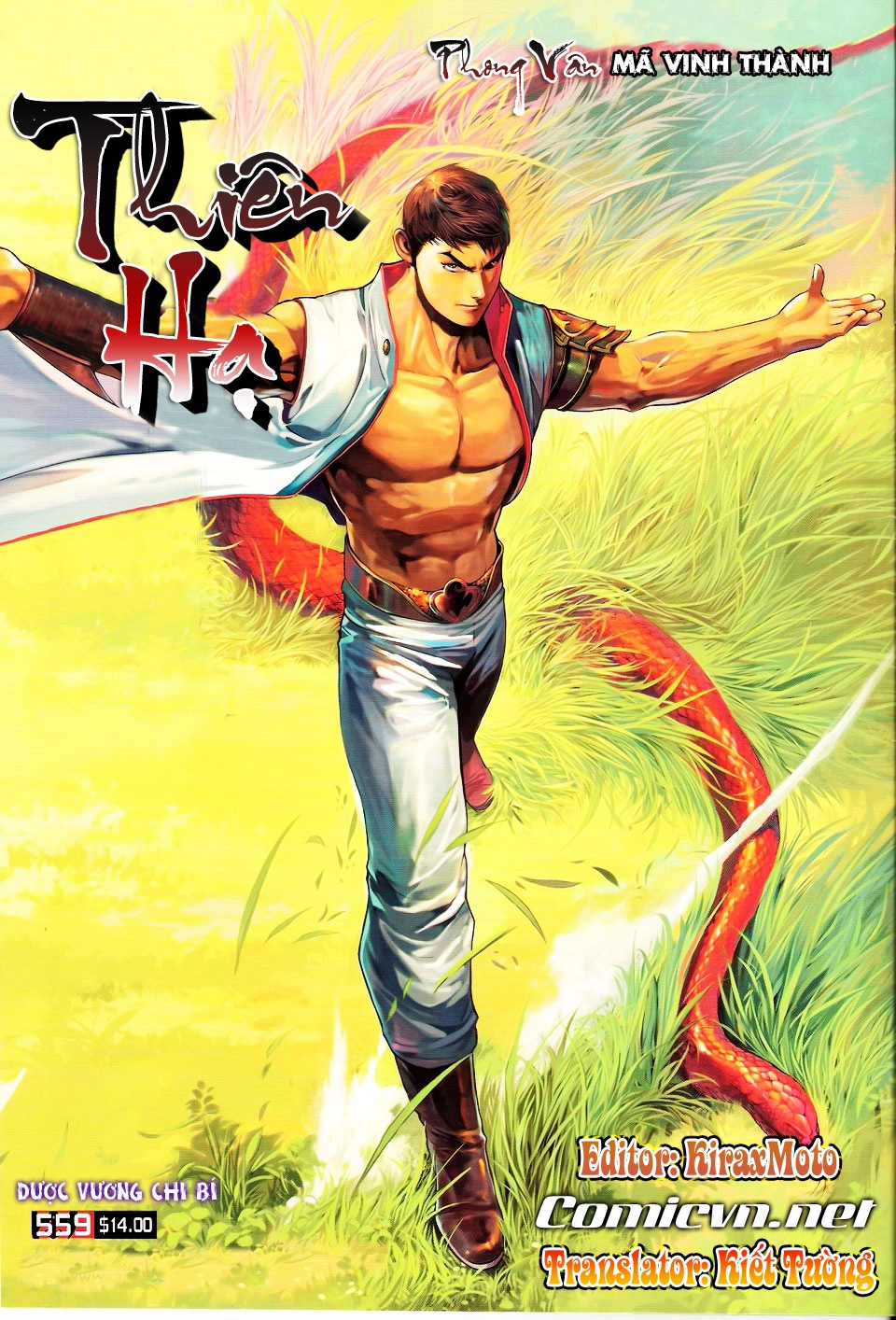 Phong Vân Chapter 559 - 1